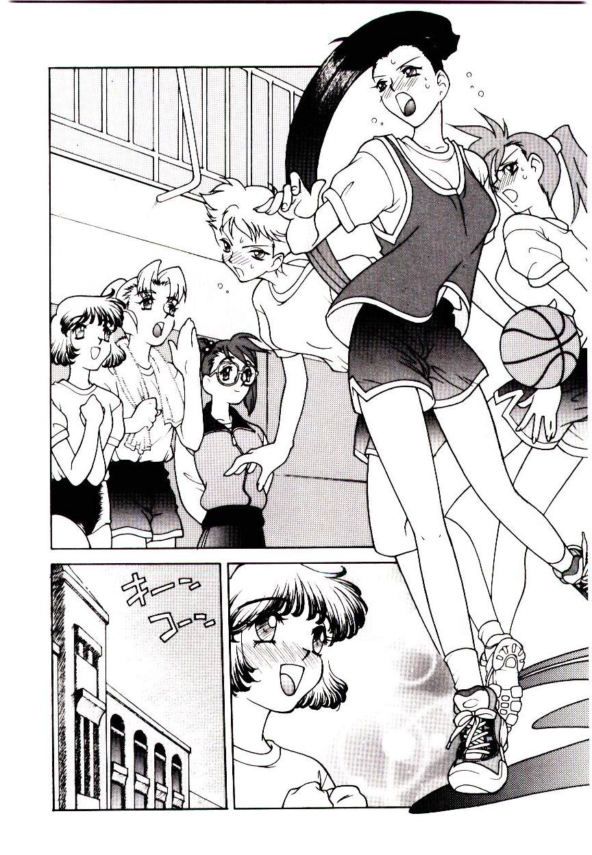 DAKI page 10 full