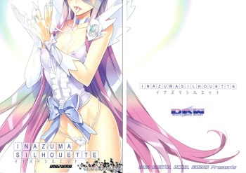 (C79) [Digital Accel Works (INAZUMA)] INAZUMA SILHOUETTE (HeartCatch Precure!) [Spanish] [Hellscythe] cover