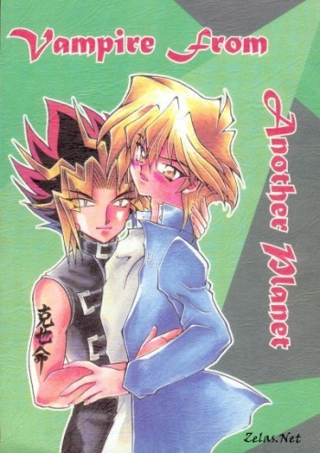 Vampire From Another Planet (Yu-gi-oh) cover