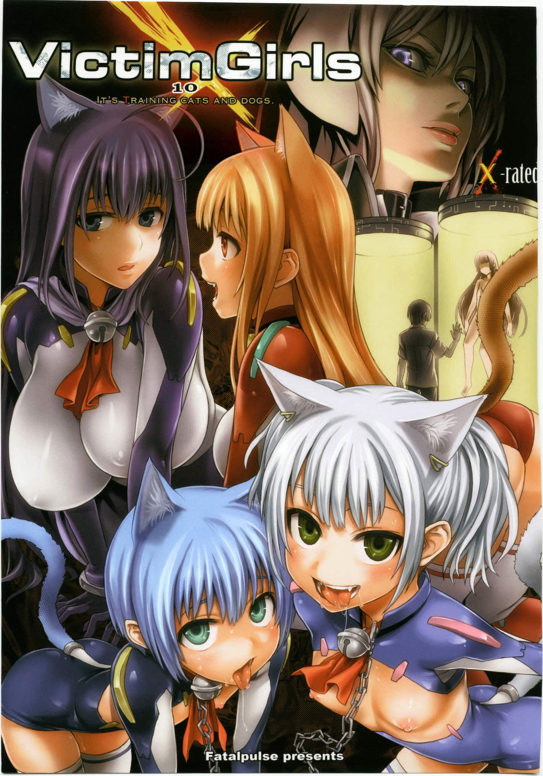Victim Girls 10 - It's Training Cats and Dogs. page 1 full