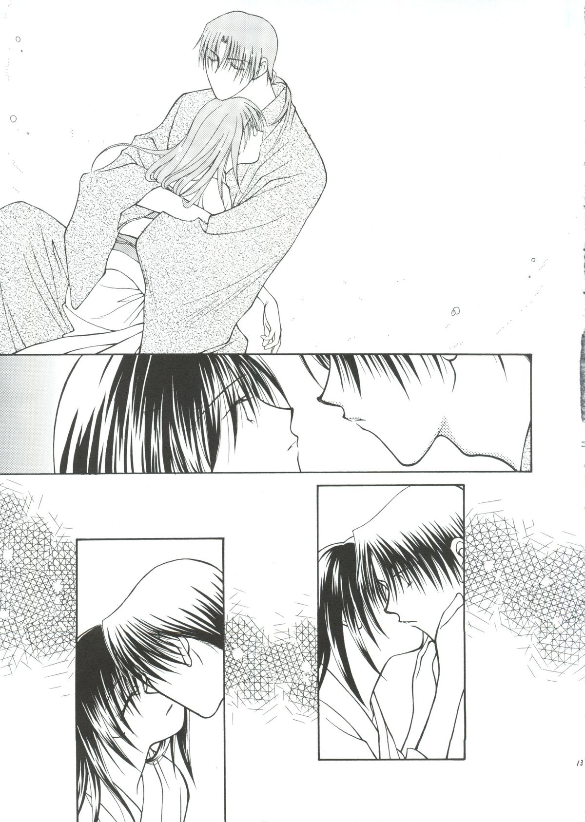 Nude page 11 full