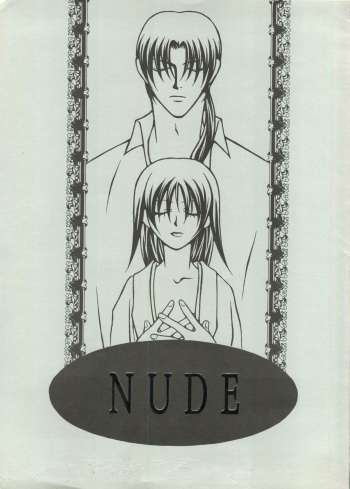 [P.P.P.Press (Denjin M-mi)] Nude (Rurouni Kenshin) cover