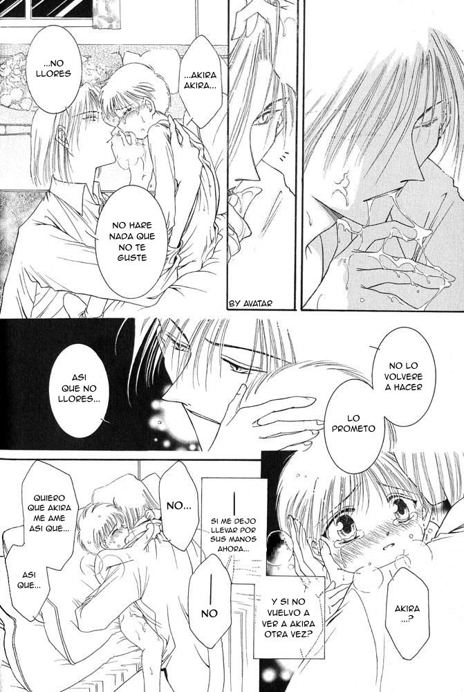 In Focus page 10 full