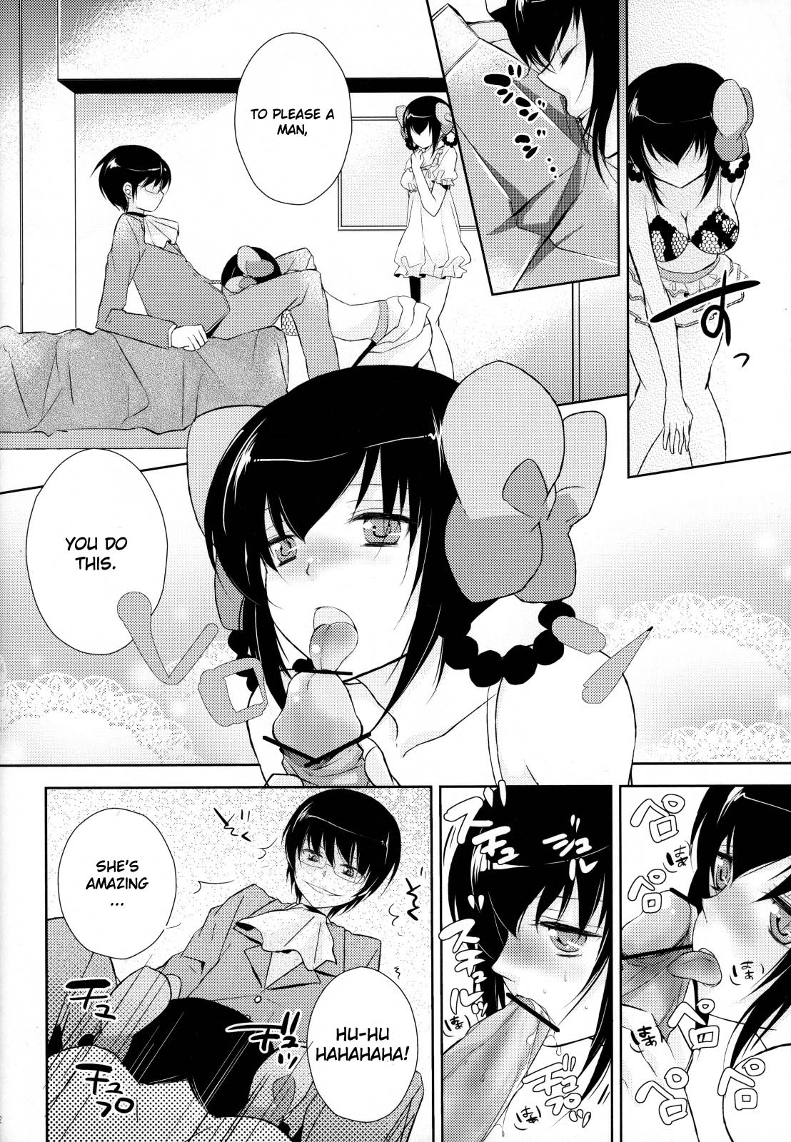 Kamisama no Hentai Play Nikkichou 2 | Kamisama's Hentai Play Diary 2 page 11 full