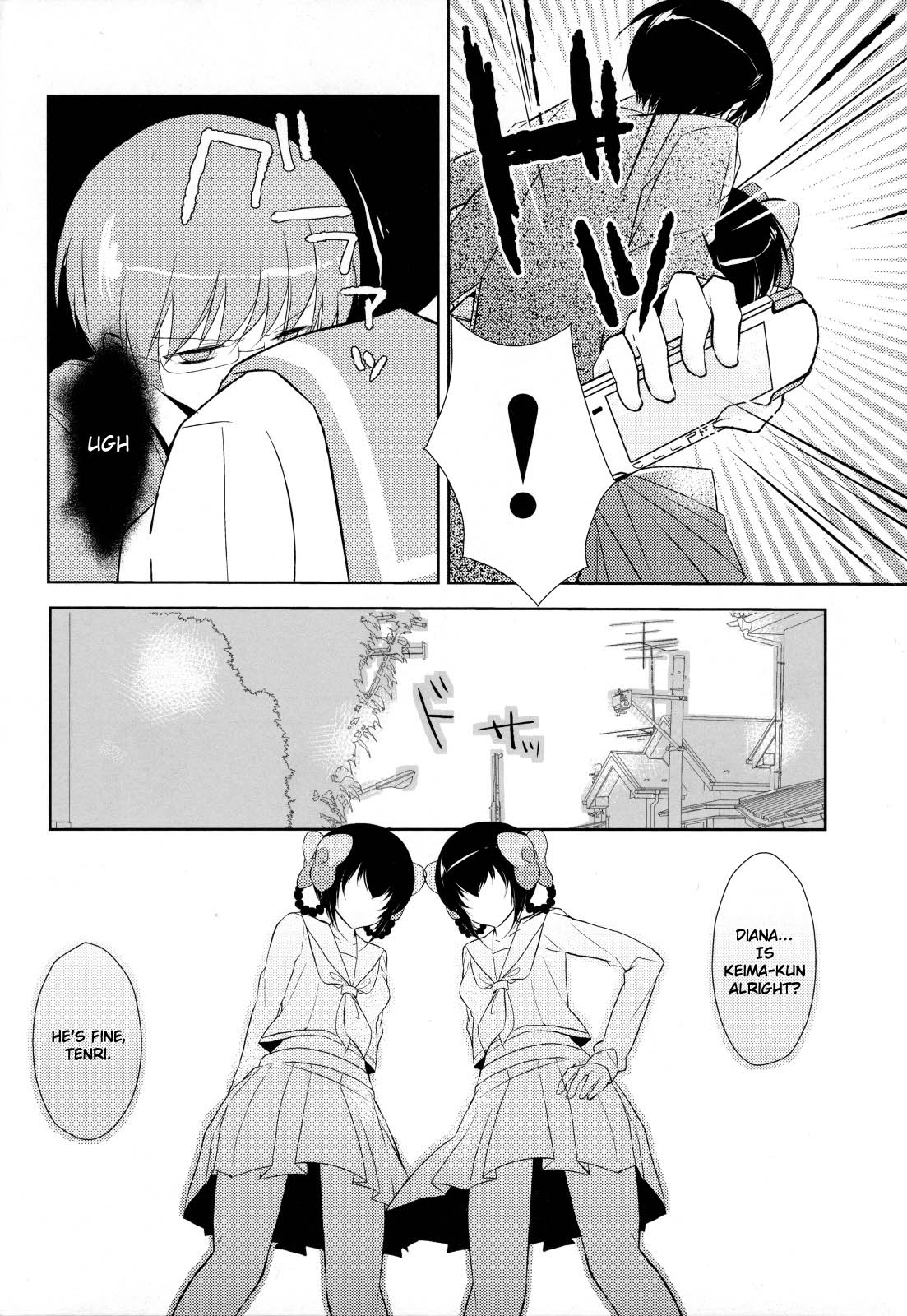 Kamisama no Hentai Play Nikkichou 2 | Kamisama's Hentai Play Diary 2 page 7 full
