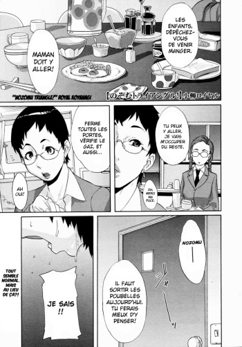 [Koyanagi Royal] Nozomu Triangle! (COMIC Megastore 2009-08) [French] [Cejix] [Decensored] cover