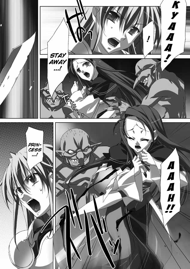 Akashiki. page 11 full