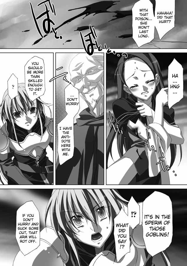Akashiki. page 12 full