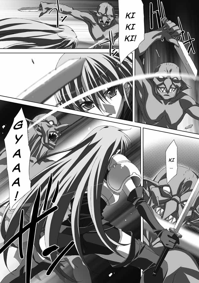 Akashiki. page 8 full