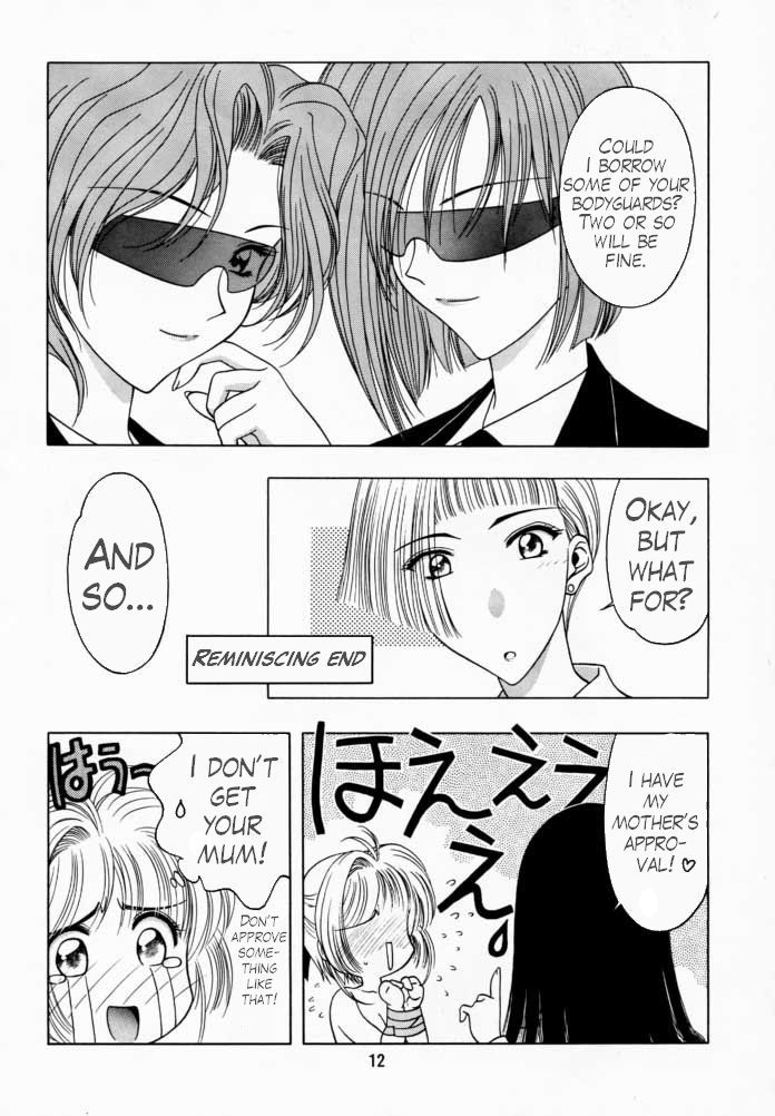 Sakura Tsuu 1 page 11 full