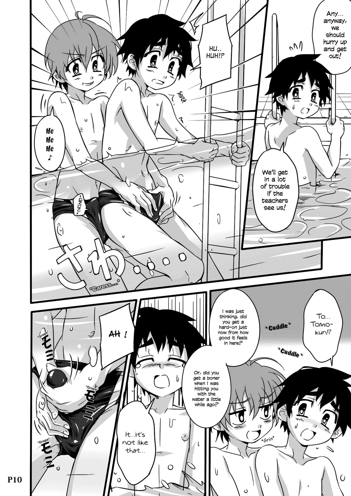 SCHOOL BOYS - Puru hen - | Pool Book page 11 full