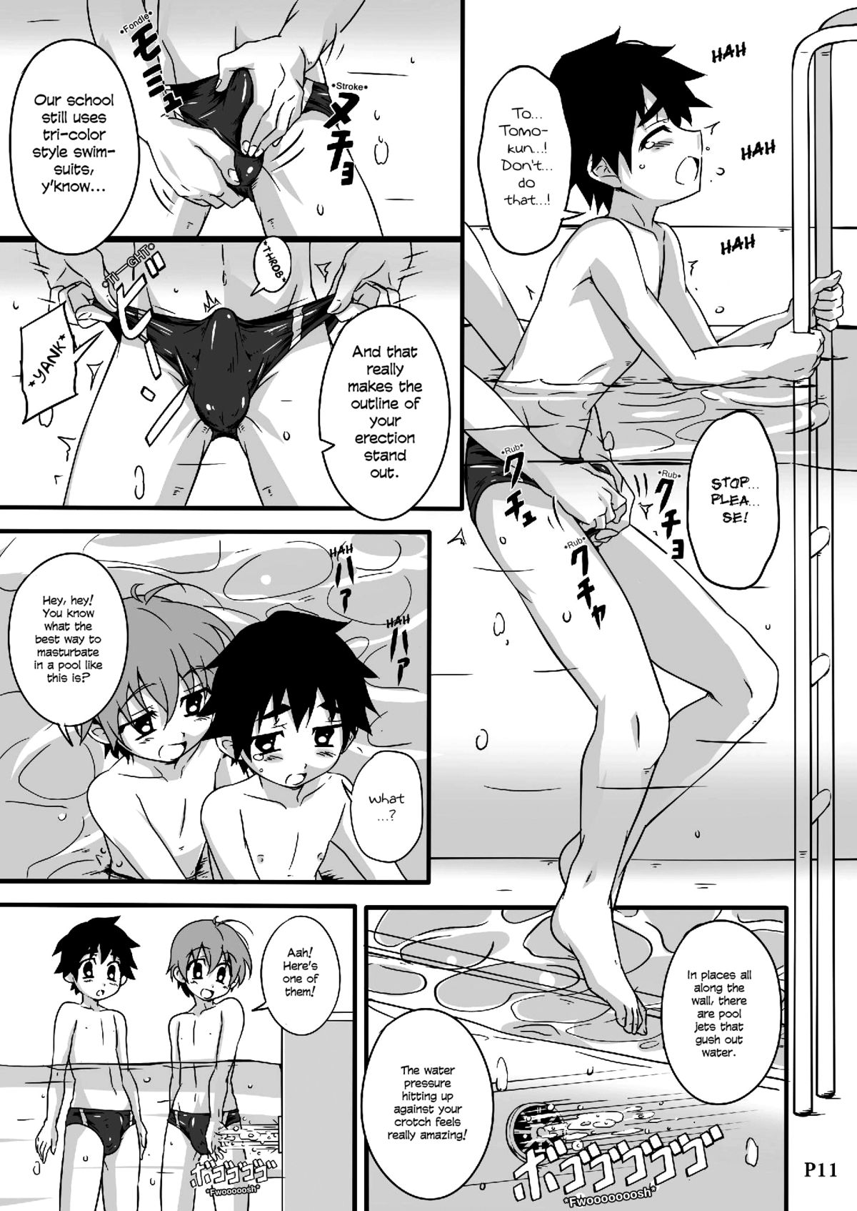 SCHOOL BOYS - Puru hen - | Pool Book page 12 full