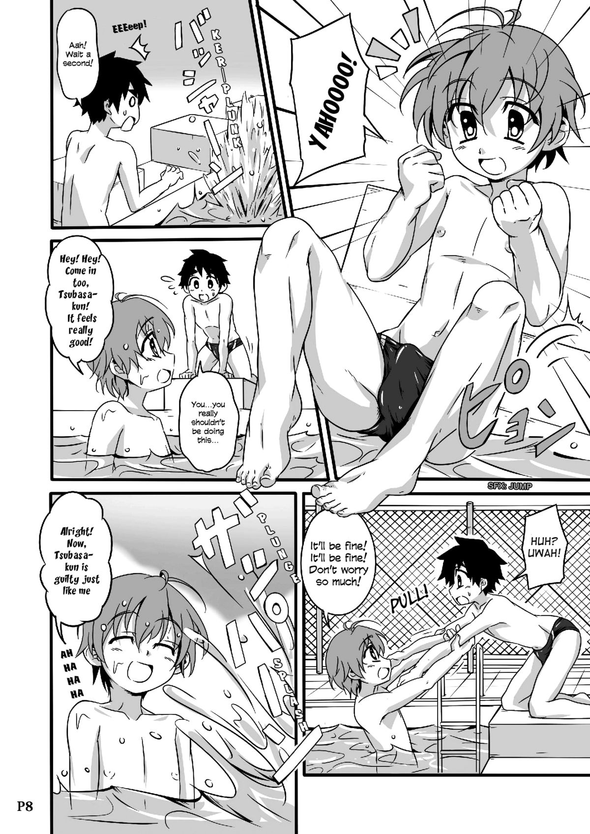 SCHOOL BOYS - Puru hen - | Pool Book page 9 full