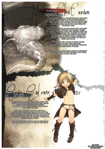 (C80) [Mieow] Bestiary – Fluid Feeder (ENG) =LWB= cover