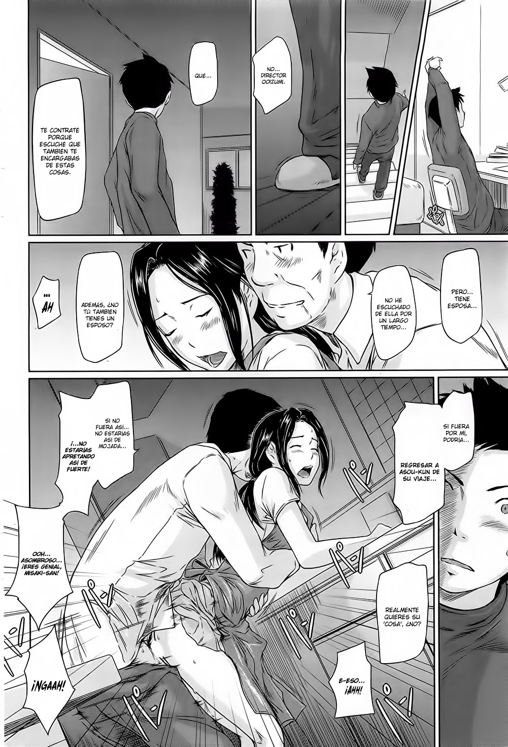 Help Me! Misaki-san ~Boku no Misaki-san Hen~ page 4 full