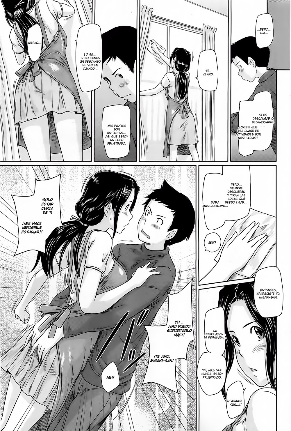 Help Me! Misaki-san ~Boku no Misaki-san Hen~ page 7 full