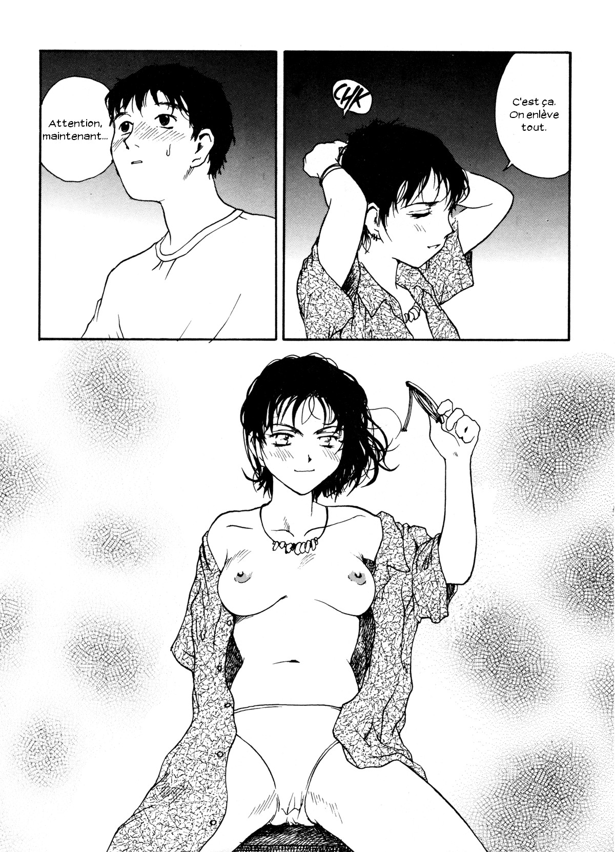 The Sex-Philes Vol.1 page 10 full