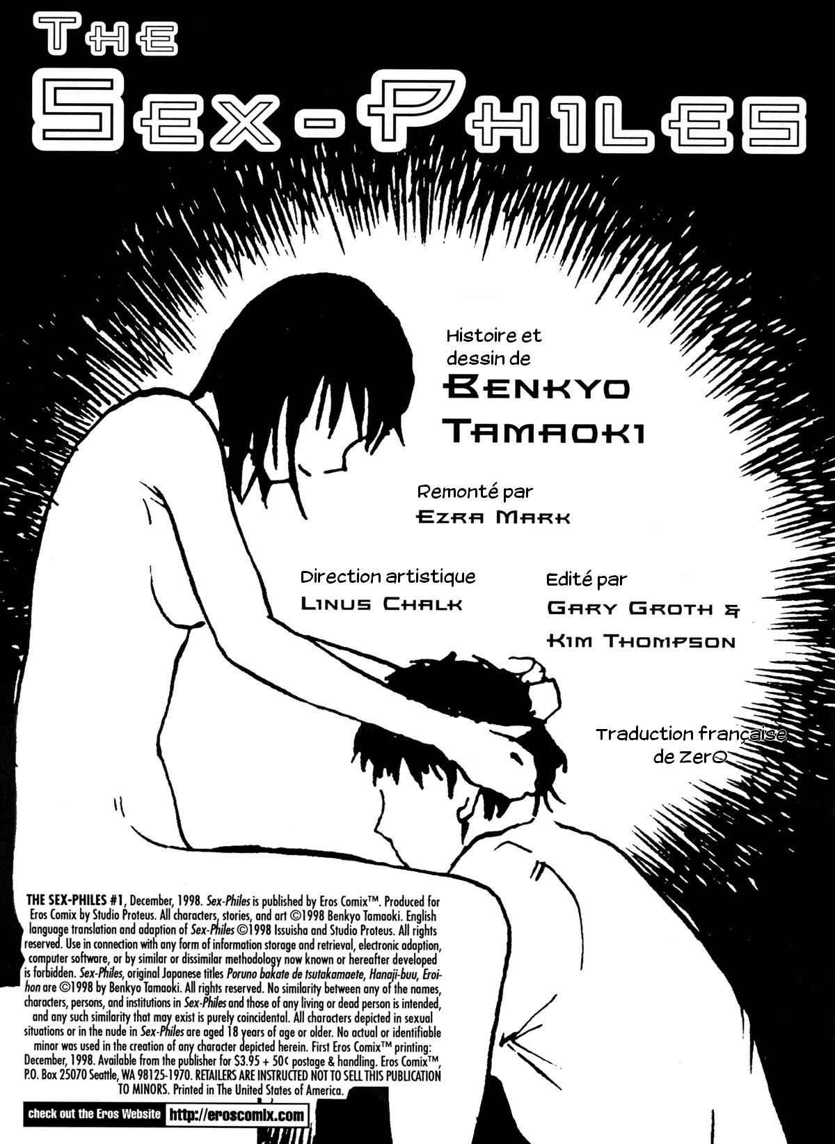 The Sex-Philes Vol.1 page 2 full