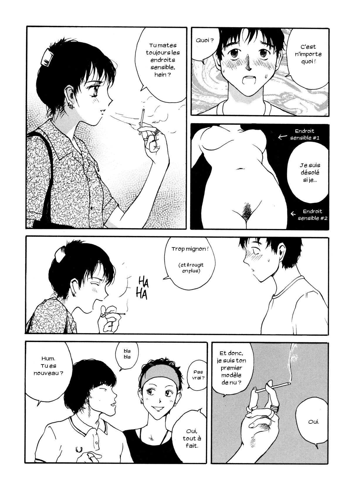 The Sex-Philes Vol.1 page 7 full