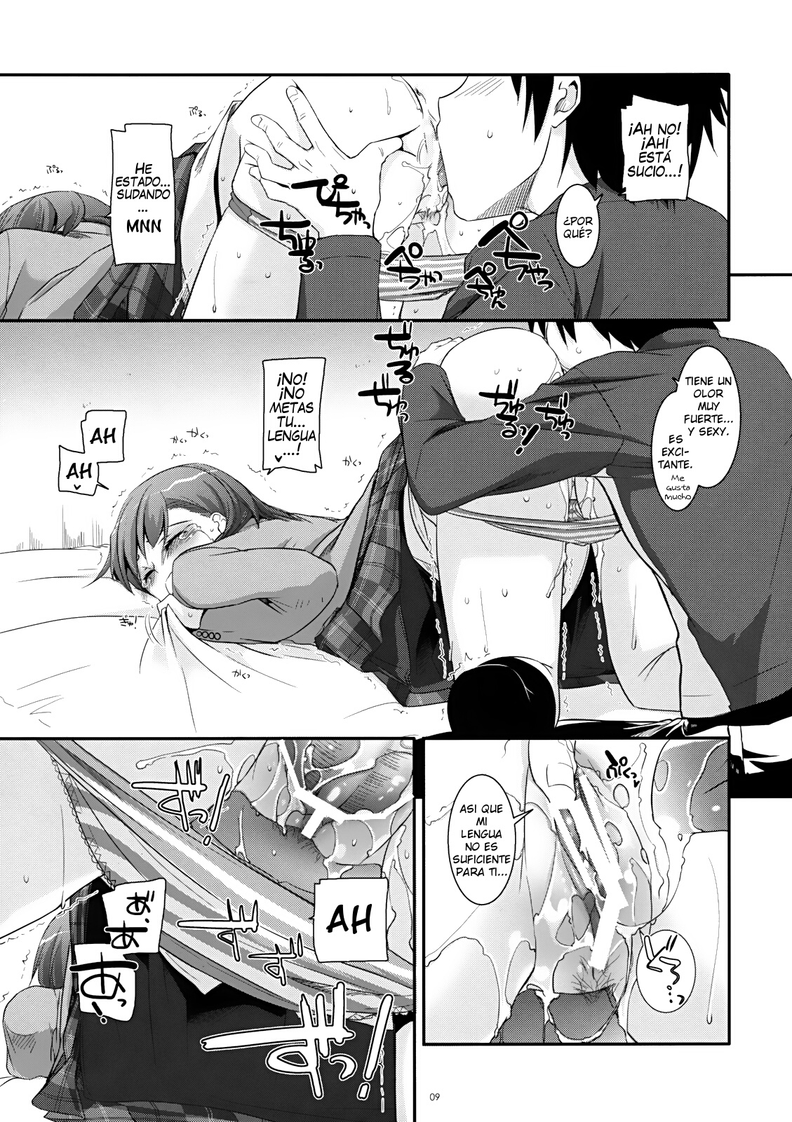 D.L. action 58 page 8 full