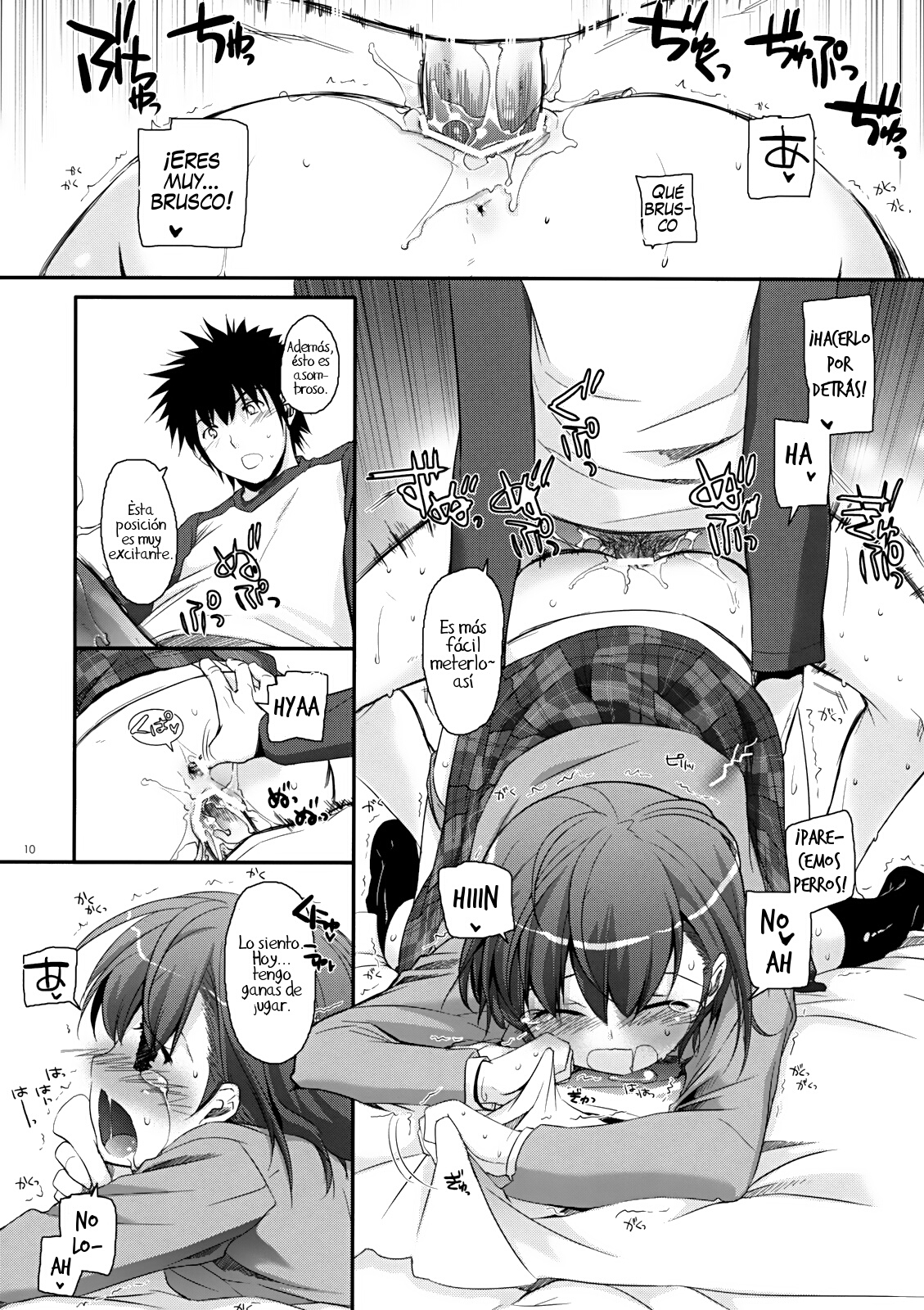 D.L. action 58 page 9 full
