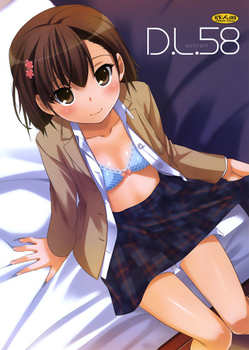 (C79) [Digital Lover (Nakajima Yuka)] D.L. action 58 (Toaru Majutsu no Index) [Spanish] cover