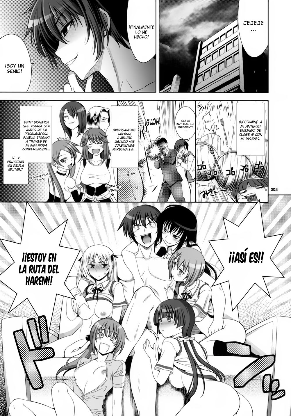 Go! Go! Bushi Musume page 5 full