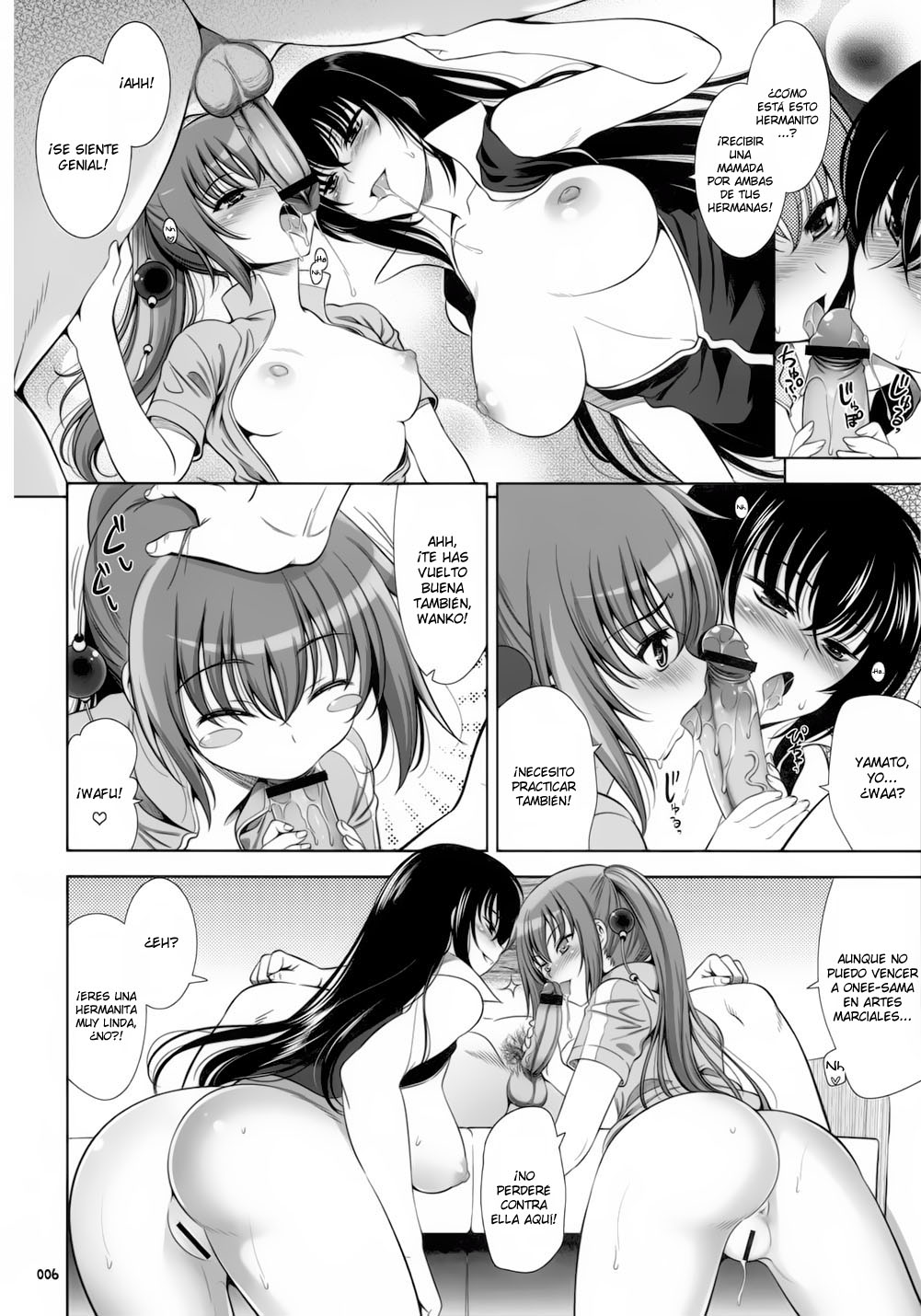 Go! Go! Bushi Musume page 6 full