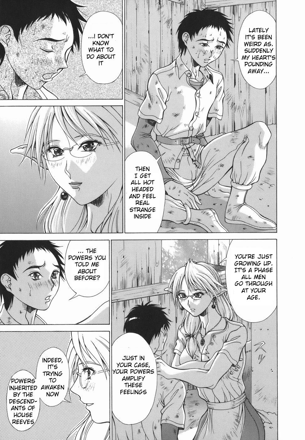 Elf to Shounen to | The Elf, The Boy And page 11 full