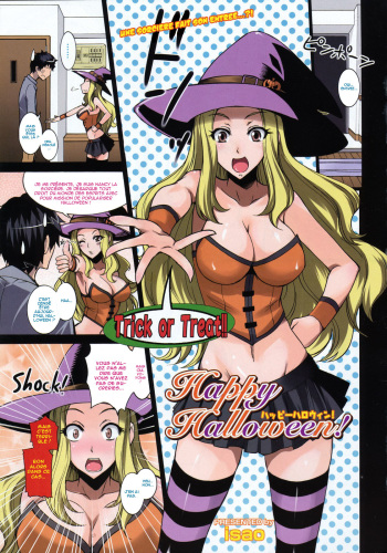 [isao] Happy Halloween! (Comic 0EX Vol.11 2008-11) [French] [O-S] cover