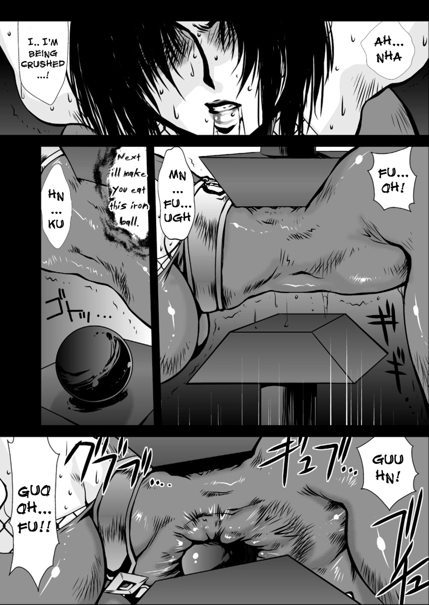 JIN page 12 full