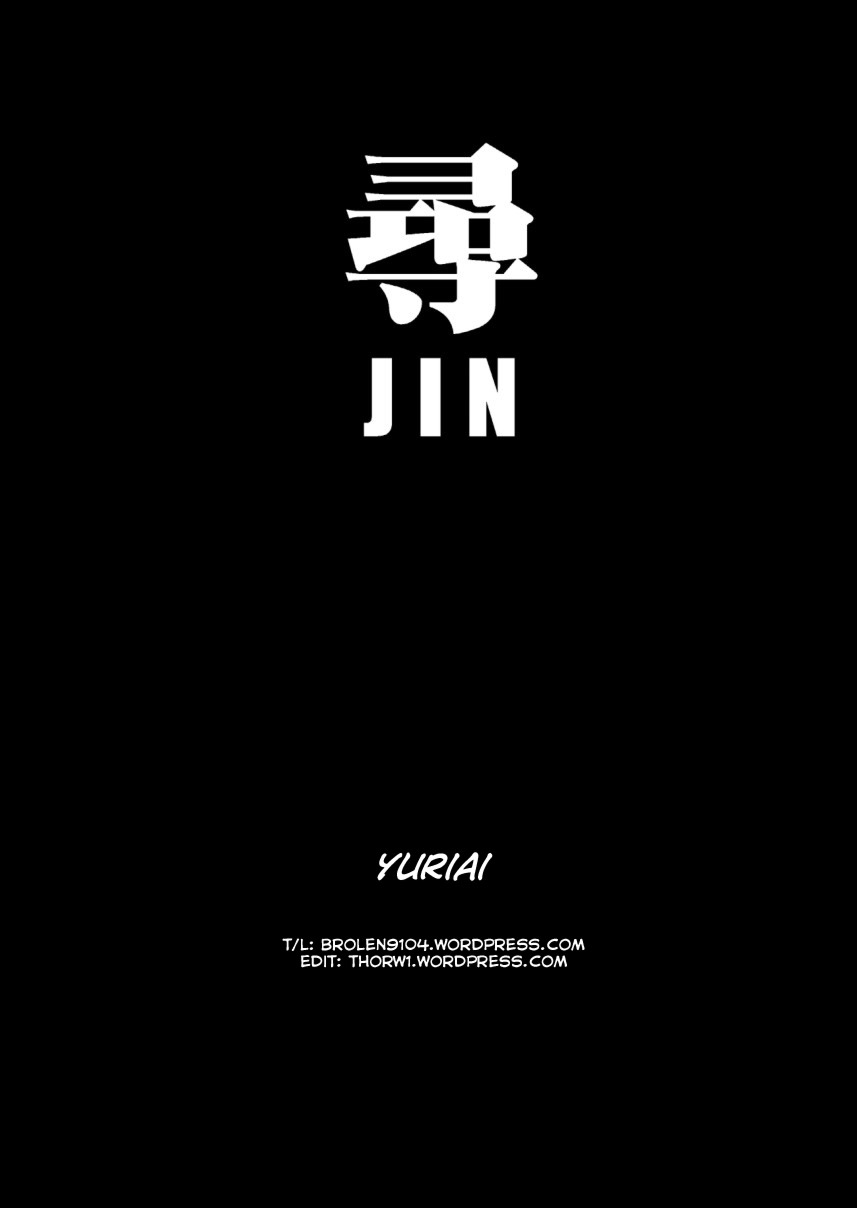 JIN page 2 full