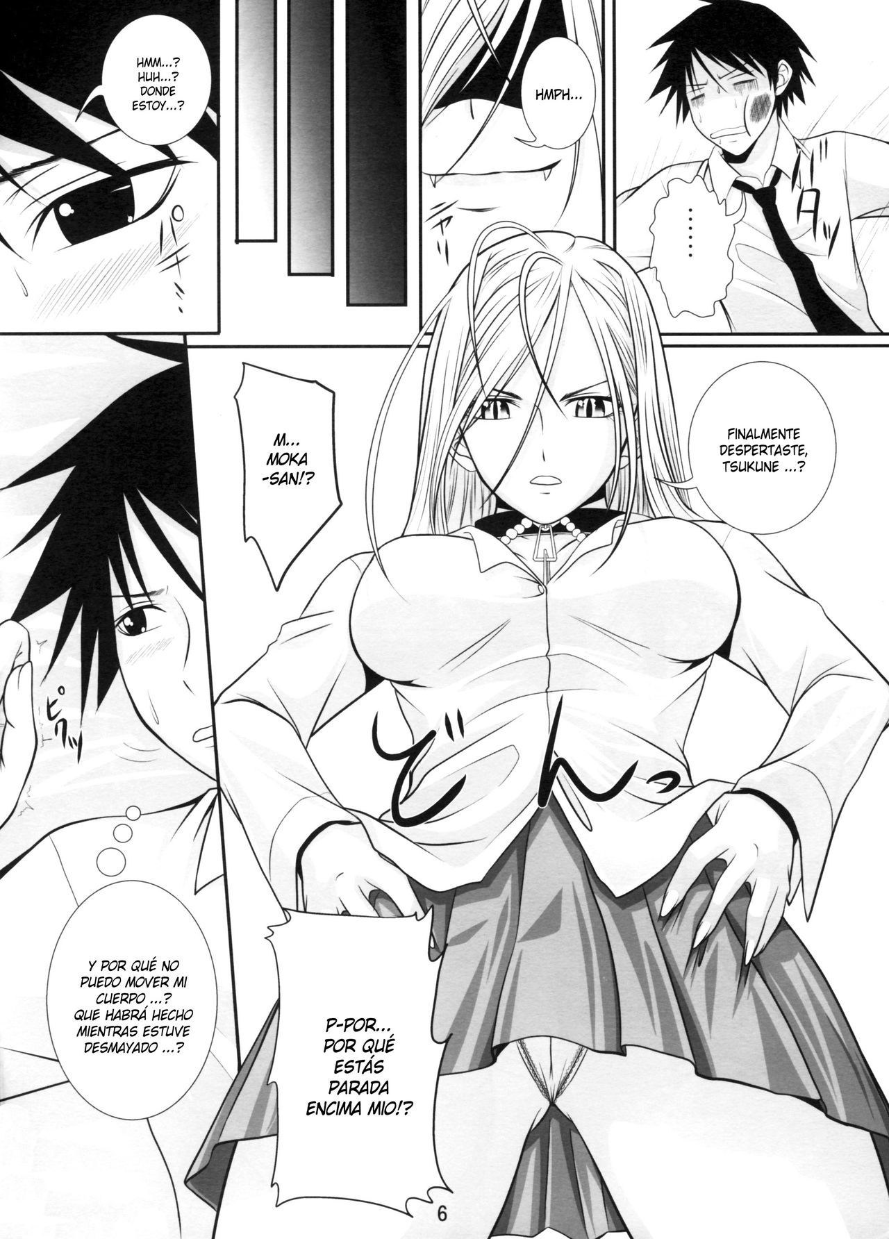 Lewdevil II page 5 full