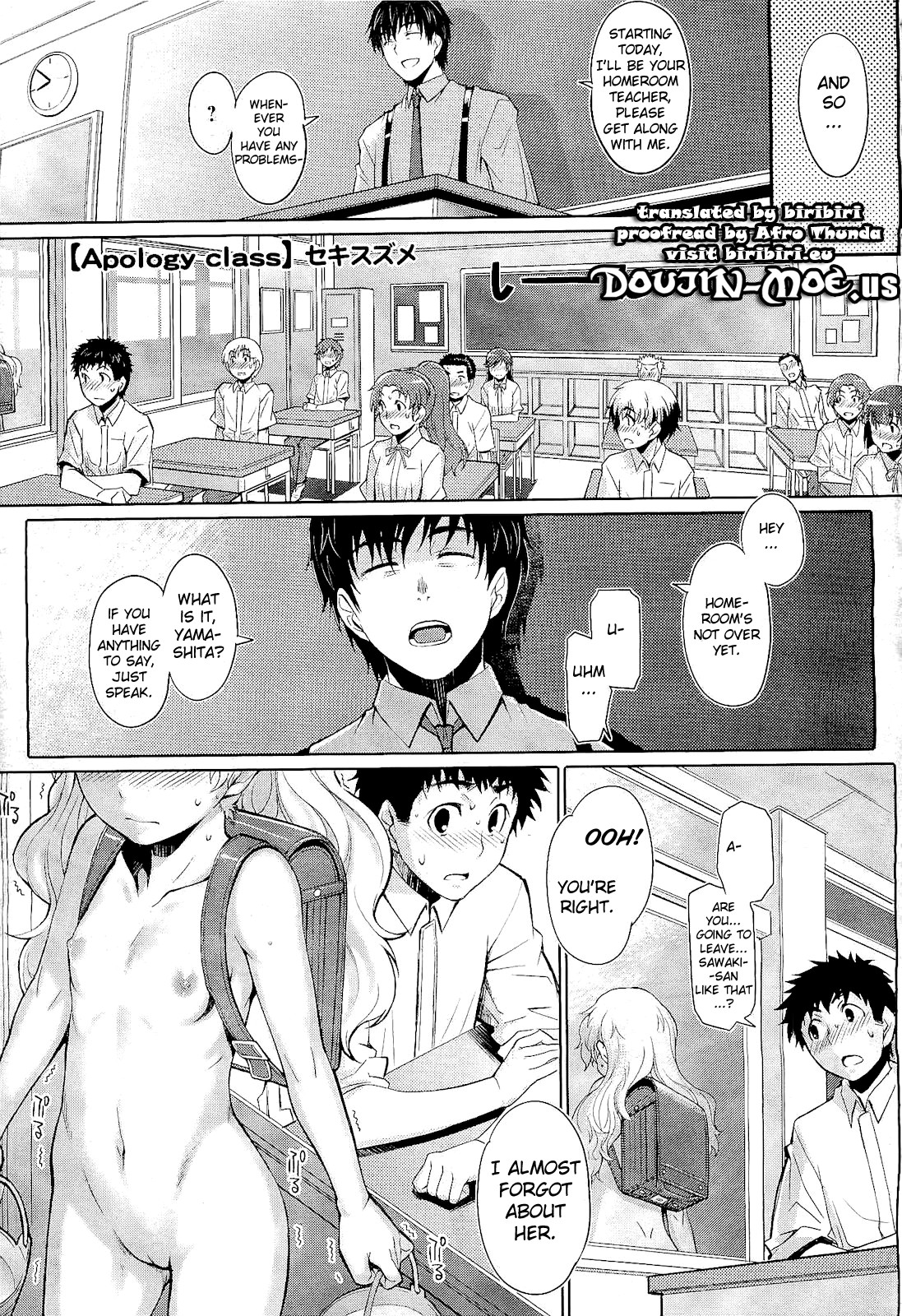 Apology Class page 1 full