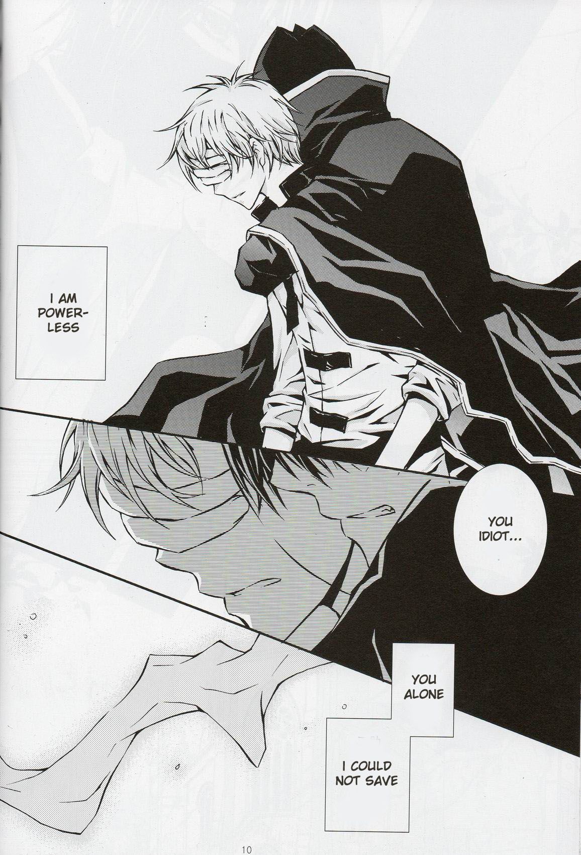 Miwaku no Lelouch page 11 full