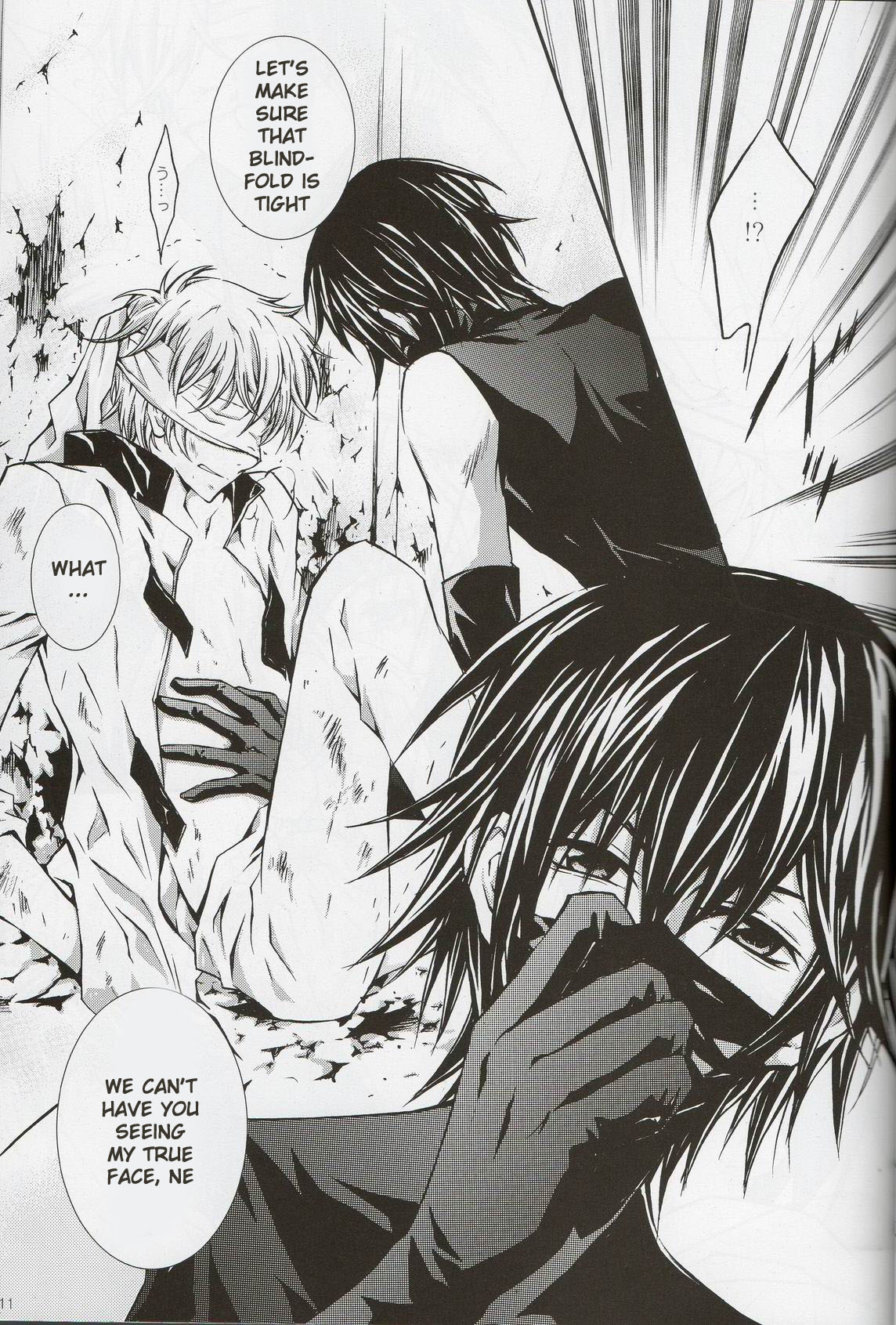 Miwaku no Lelouch page 12 full