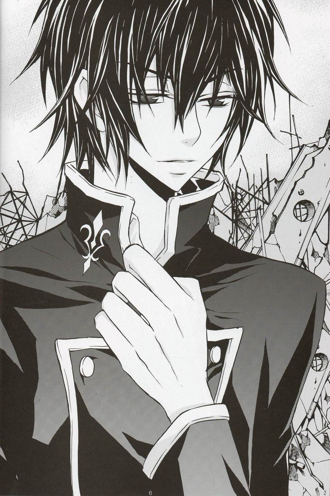 Miwaku no Lelouch page 7 full