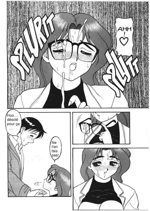 Super Taboo 5 page 11 full