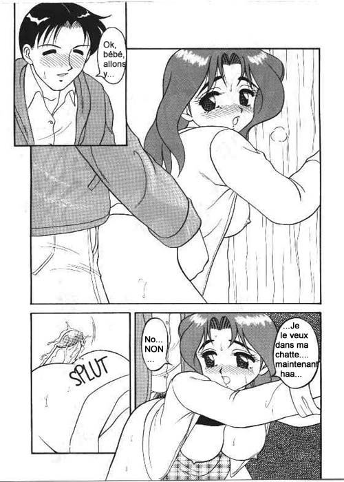 Super Taboo 5 page 12 full