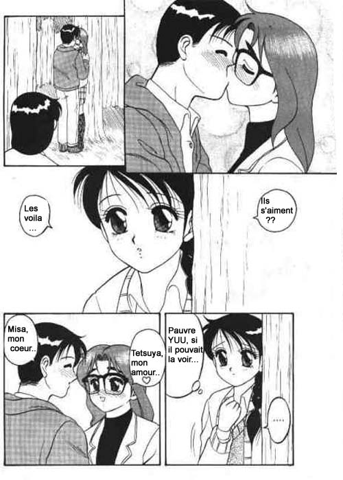 Super Taboo 5 page 7 full