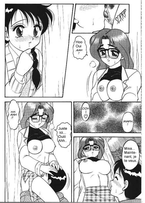 Super Taboo 5 page 9 full