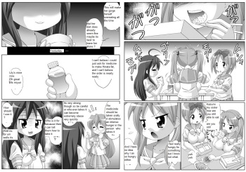 Tetsujinex Lucky Star parody doujin (English) cover