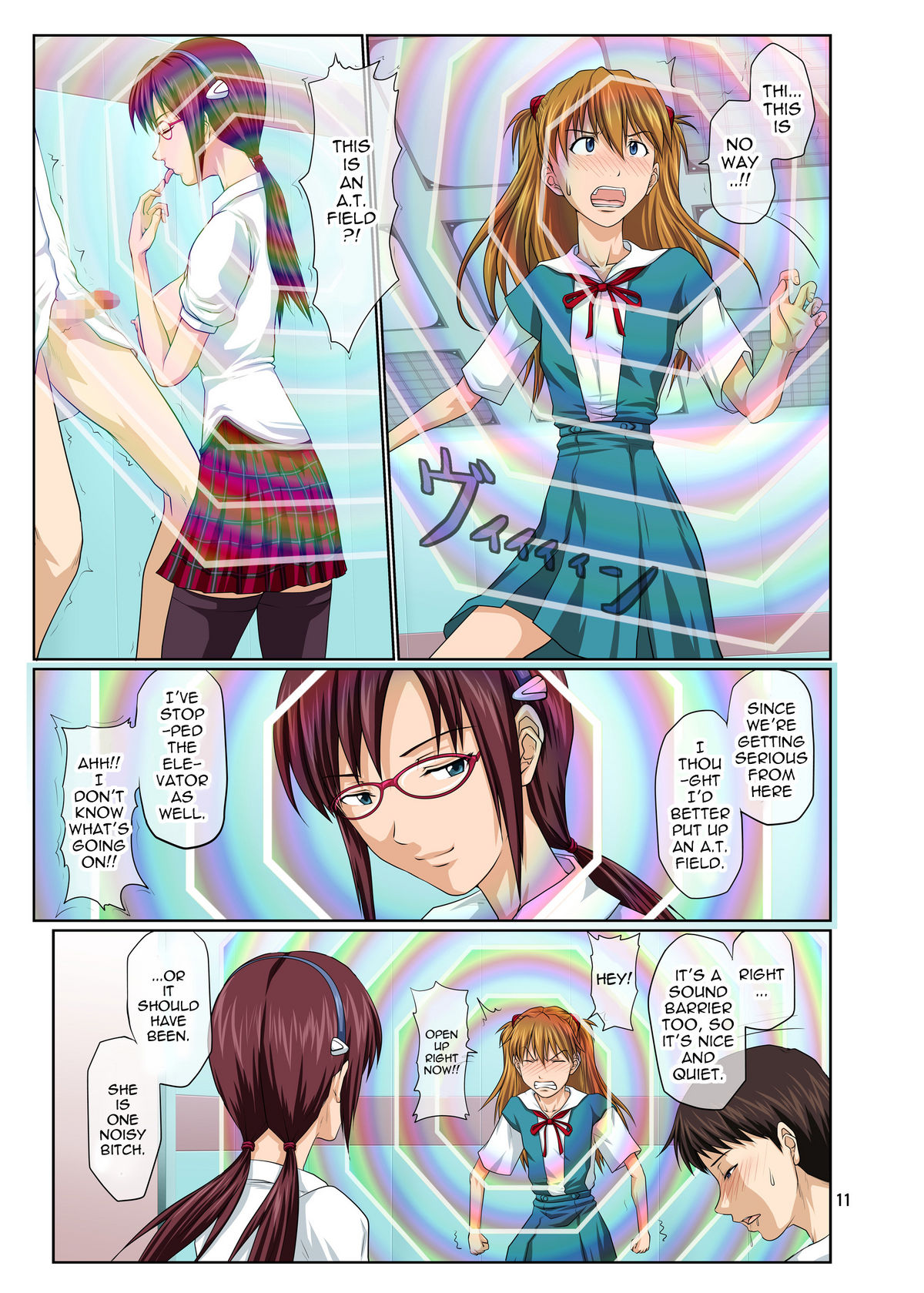 Welcome to NERV Elevator -Full Color Edition- page 11 full