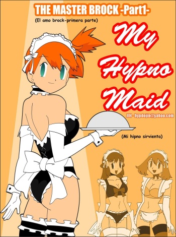 [Jimryu] My Hypno Maid (Pokemon) [Spanish] cover
