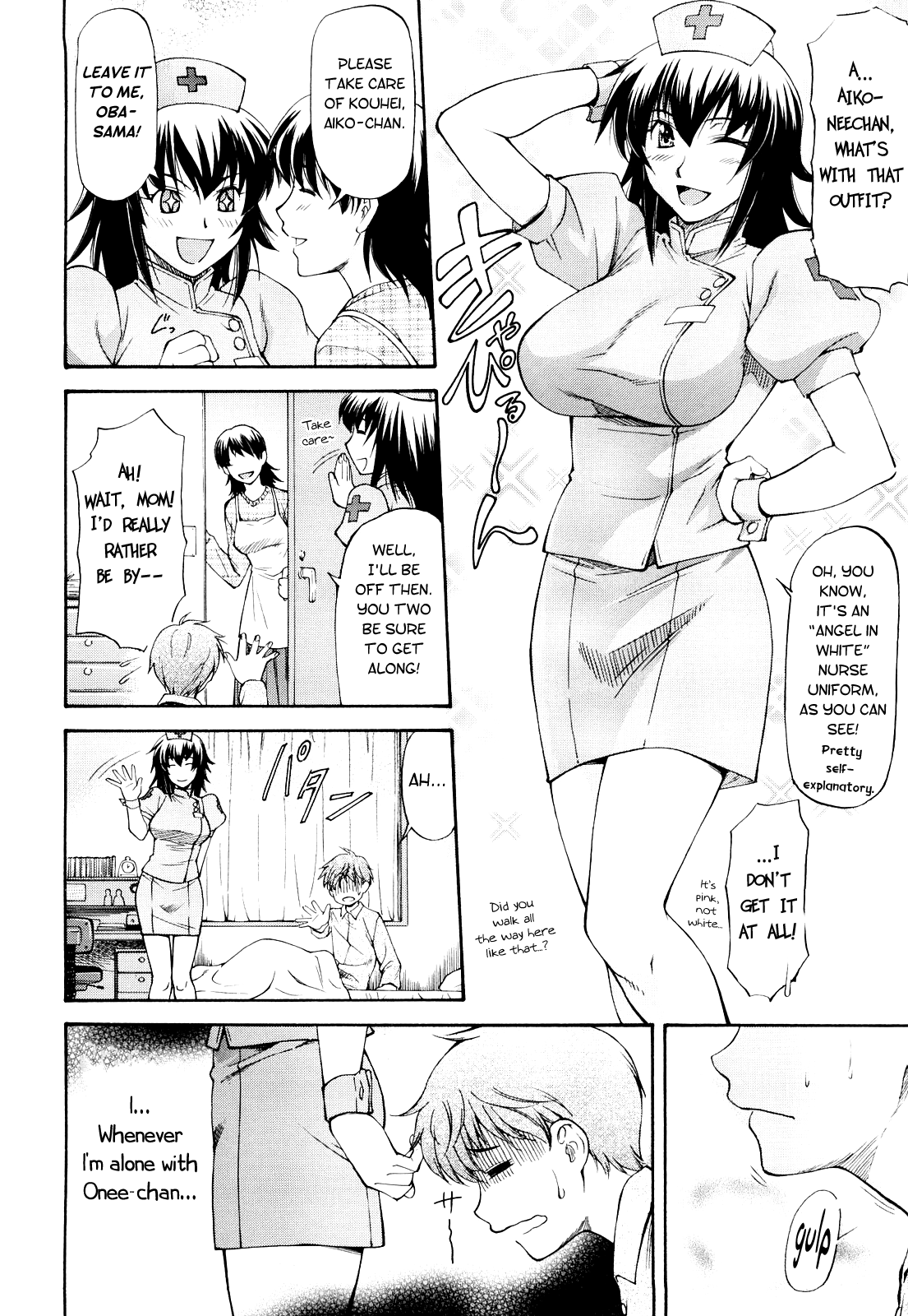 Sweet Predator page 2 full