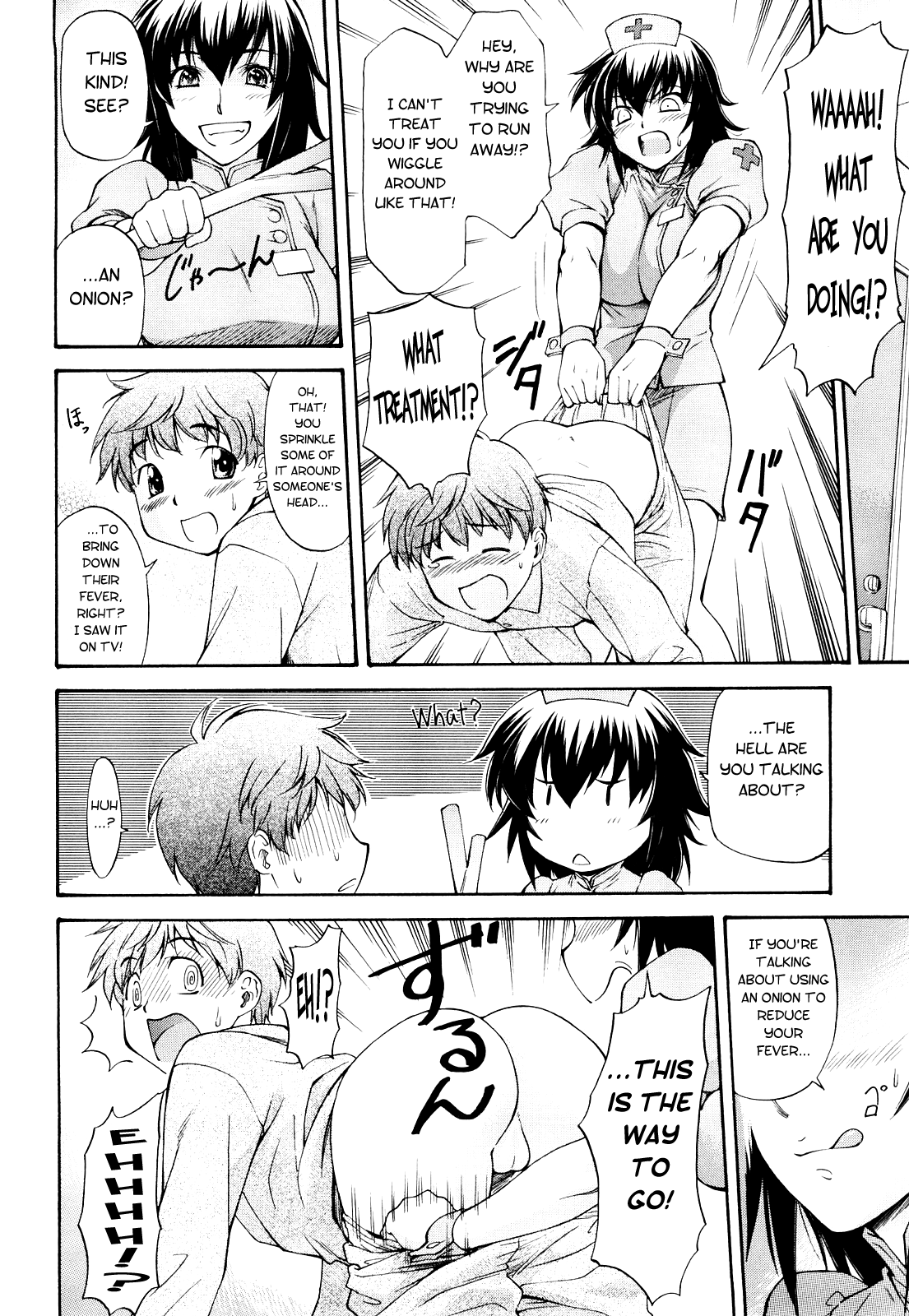 Sweet Predator page 4 full