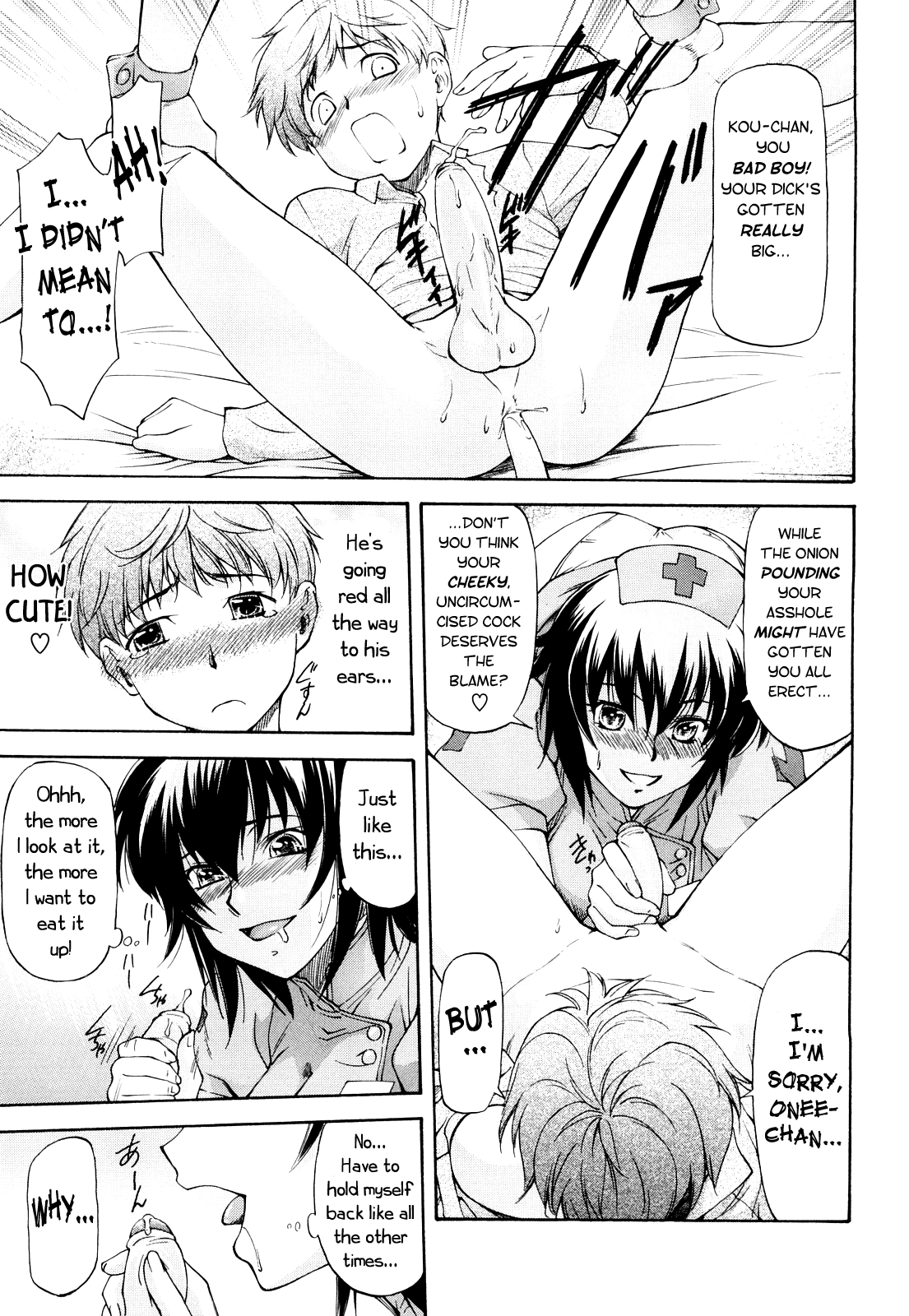 Sweet Predator page 7 full