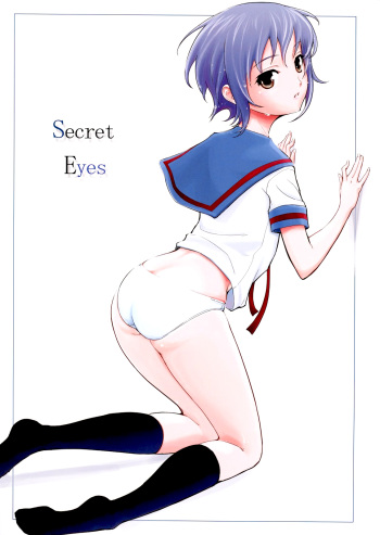 (C72) [Wechselhaft (Kima-gray)] Secret Eyes - She said ''So...'' (The Melancholy of Haruhi Suzumiya) [Russian] [BuBuNii-Chan] cover
