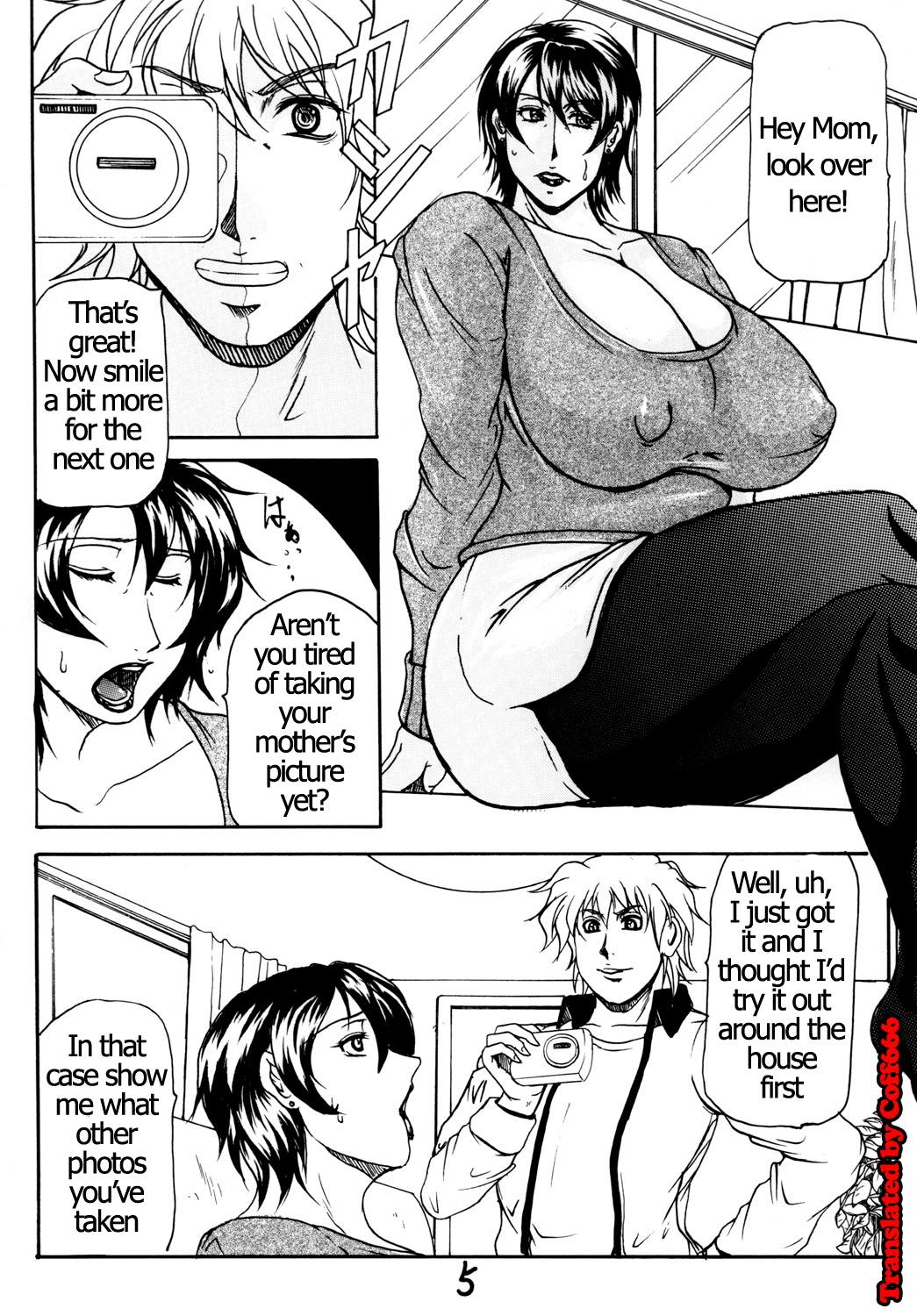 M.I.L.F ROMANCE page 4 full