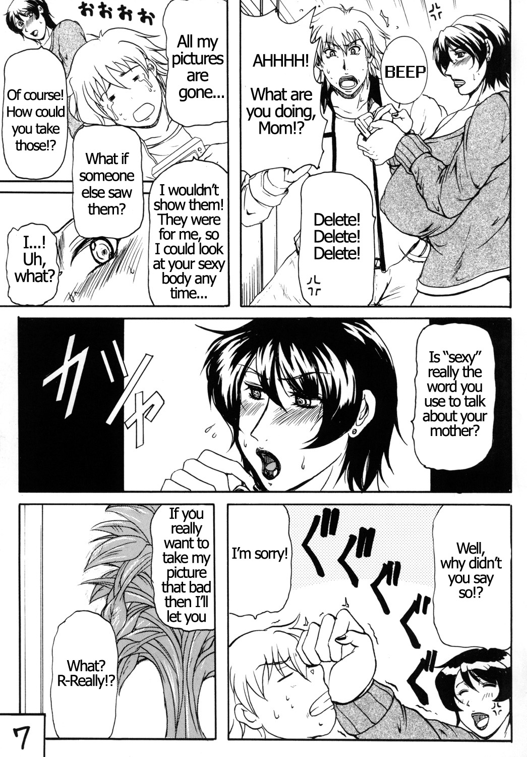 M.I.L.F ROMANCE page 6 full
